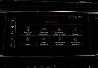 Подержанный автомобиль Audi Q8 2018 года (21 фото)