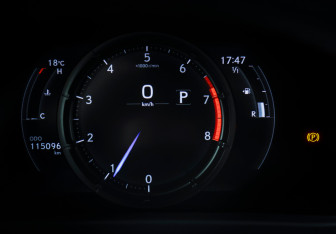 Подержанный автомобиль Lexus UX 2019 года (15 фото)