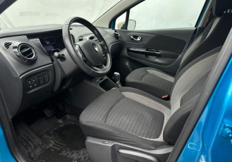 Подержанный автомобиль Renault Kaptur 2016 года (9 фото)