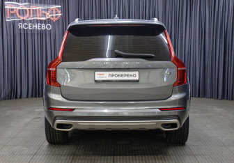 Подержанный автомобиль Volvo XC90 2019 года (6 фото)