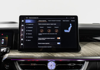 Подержанный автомобиль Tank 500 2023 года (23 фото)