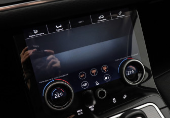 Подержанный автомобиль Land Rover Range Rover Evoque 2020 года (16 фото)