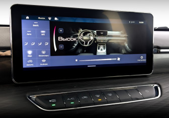 Подержанный автомобиль Haval Jolion 2023 года (26 фото)