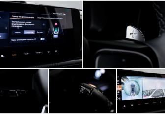 Подержанный автомобиль Haval H3 2024 года (22 фото)