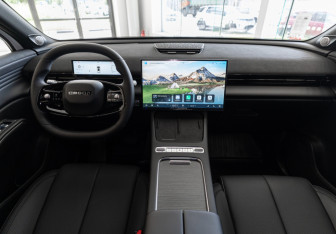 Новый Omoda C7 2026 (31 фото)