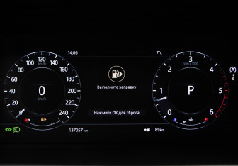 Подержанный автомобиль Land Rover Range Rover Sport 2020 года (11 фото)