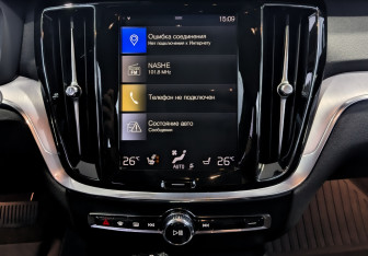 Подержанный автомобиль Volvo V60 2020 года (16 фото)