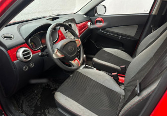 Подержанный автомобиль FAW Oley Sedan 2014 года (9 фото)