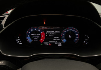 Подержанный автомобиль Audi Q3 Sportback 2021 года (17 фото)