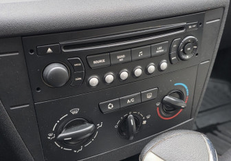 Подержанный автомобиль Citroen C4 Hatchback 2010 года (15 фото)