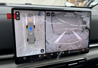 Новый Voyah Dream 2025 (16 фото)