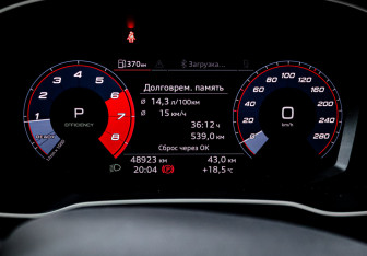 Подержанный автомобиль Audi Q3 2020 года (11 фото)