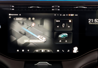 Подержанный автомобиль Exeed VX 2023 года (16 фото)