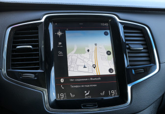 Подержанный автомобиль Volvo XC90 2017 года (19 фото)