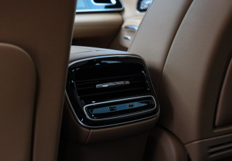 Подержанный автомобиль Rising Auto R7 2022 года (9 фото)