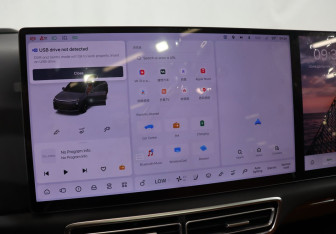 Подержанный автомобиль LiXiang L6 2024 года (19 фото)