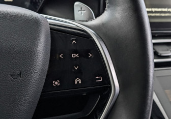 Подержанный автомобиль Wey Coffee 01 2023 года (29 фото)