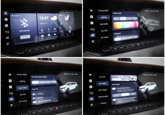 Подержанный автомобиль Voyah Free 2023 года (23 фото)