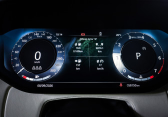 Подержанный автомобиль Land Rover Range Rover 2022 года (16 фото)