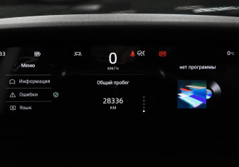 Подержанный автомобиль Changan UNI-K 2023 года (11 фото)