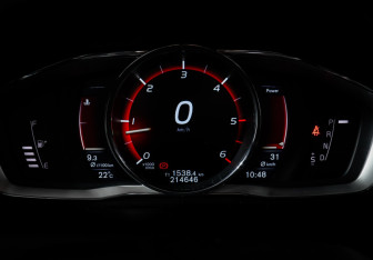 Подержанный автомобиль Volvo XC60 2015 года (11 фото)