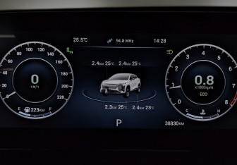 Подержанный автомобиль Omoda C5 2024 года (13 фото)