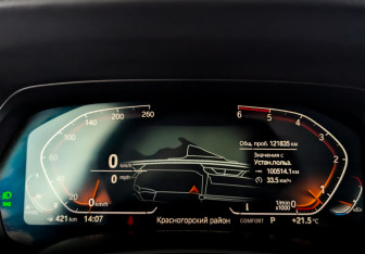 Подержанный автомобиль BMW X7 2020 года (14 фото)