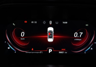 Подержанный автомобиль Chery Tiggo 8 Pro 2021 года (16 фото)