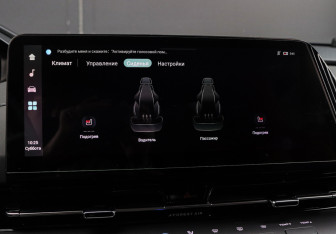 Подержанный автомобиль Changan UNI-S 2024 года (19 фото)