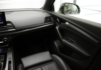 Подержанный автомобиль Audi Q5 2024 года (26 фото)