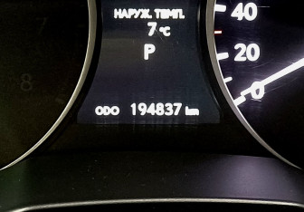 Подержанный автомобиль Lexus ES 2014 года (30 фото)