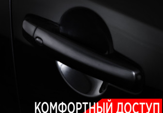 Подержанный автомобиль Suzuki SX4 Hatchback 2011 года (23 фото)