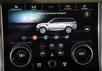 Подержанный автомобиль Land Rover Range Rover Sport 2020 года (21 фото)