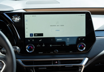 Новый Lexus RX 2026 (13 фото)