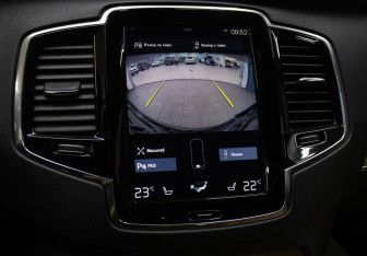 Подержанный автомобиль Volvo XC90 2017 года (18 фото)