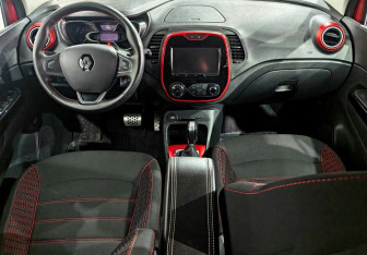 Подержанный автомобиль Renault Kaptur 2018 года (9 фото)