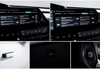 Подержанный автомобиль Changan UNI-K 2023 года (19 фото)