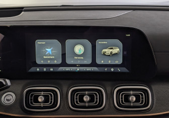 Подержанный автомобиль Jaecoo J8 2024 года (15 фото)