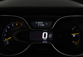 Подержанный автомобиль Renault Kaptur 2017 года (11 фото)