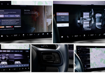 Подержанный автомобиль Zeekr 001 2024 года (20 фото)