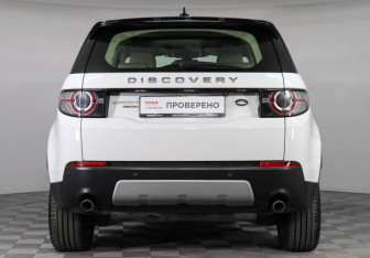 Подержанный автомобиль Land Rover Discovery Sport 2015 года (6 фото)