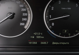 Подержанный автомобиль BMW X5 2016 года (19 фото)