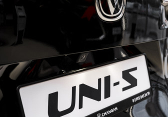 Новый Changan UNI-S 2024 (8 фото)