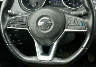 Подержанный автомобиль Nissan X-Trail 2021 года (14 фото)