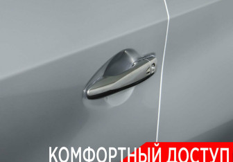 Подержанный автомобиль Nissan Murano Suv 2021 года (24 фото)