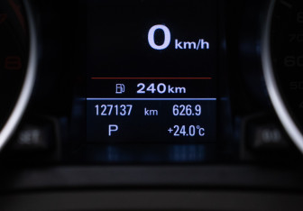 Подержанный автомобиль Audi A5 Coupe 2014 года (12 фото)