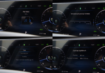 Подержанный автомобиль Chery Tiggo 7 Pro Max 2023 года (10 фото)