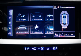 Подержанный автомобиль Audi A3 Hatchback 2022 года (24 фото)