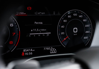 Подержанный автомобиль Audi Q5 2021 года (11 фото)