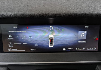 Подержанный автомобиль Geely Preface 2024 года (16 фото)